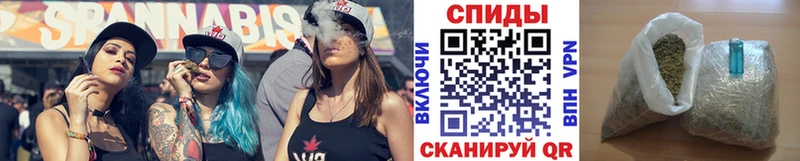 Бутират 1.4BDO Купить закладки Наволоки