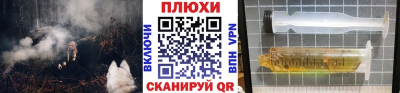 ГАШИШ VHQ  Купить закладки  Наволоки 