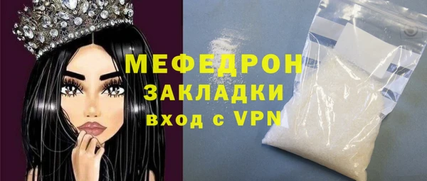 мяу мяу мука Дмитриев