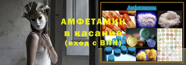 прущие крисы Дмитров