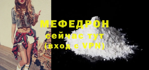 гашиш Дмитровск