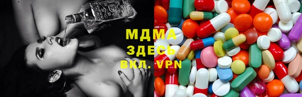 прущие крисы Дмитров