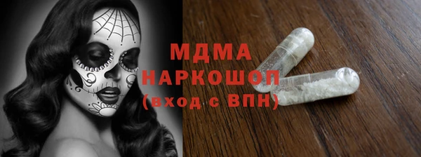 мяу мяу мука Дмитриев