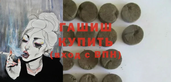 мяу мяу мука Дмитриев
