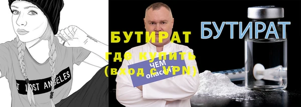 мяу мяу мука Дмитриев