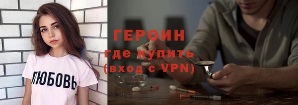 мяу мяу мука Дмитриев