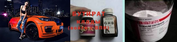 мяу мяу мука Дмитриев