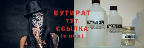 мяу мяу мука Дмитриев
