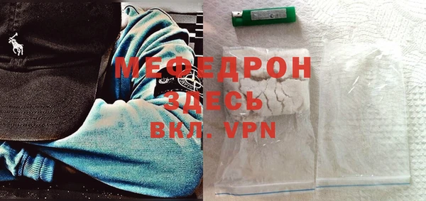 гашиш Дмитровск