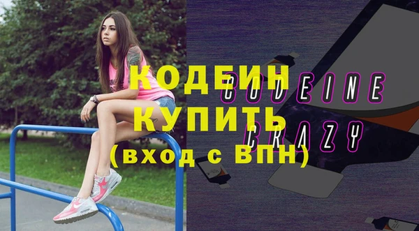 гашиш Дмитровск