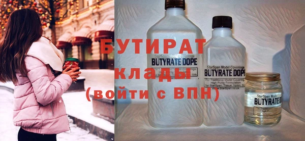 мяу мяу мука Дмитриев