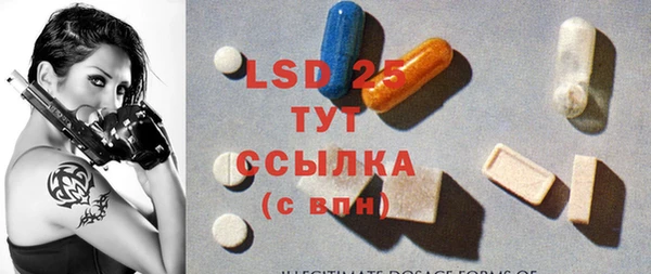 гашиш Дмитровск