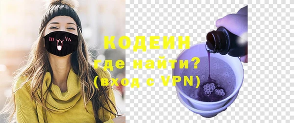 гашиш Дмитровск