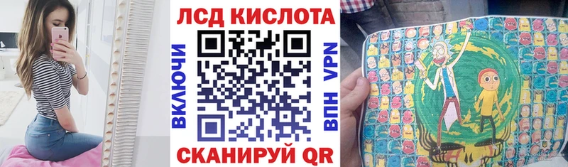 Купить закладки  Наволоки  Марки N-bome 1,5мг 